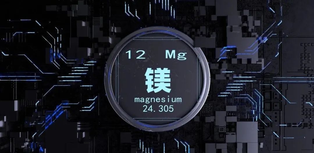 鎂基固態(tài)儲氫材料 能否成下一個儲能風口？